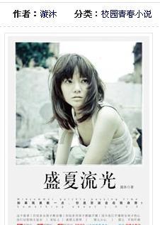 电脑屏幕出现OSD lockout,怎么解决?知识星球平台,高质量内容尽在这里!