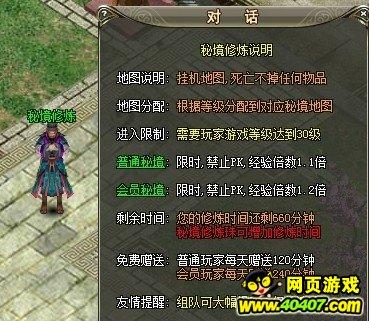 探索幸福是什么意思,解答你的疑惑