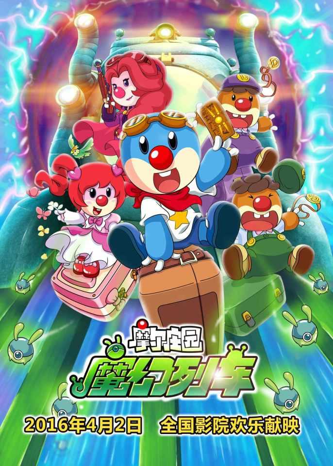 蓝狐视频