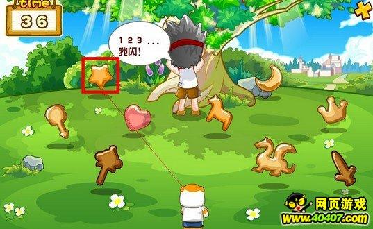 探索win7频繁断网解决方法