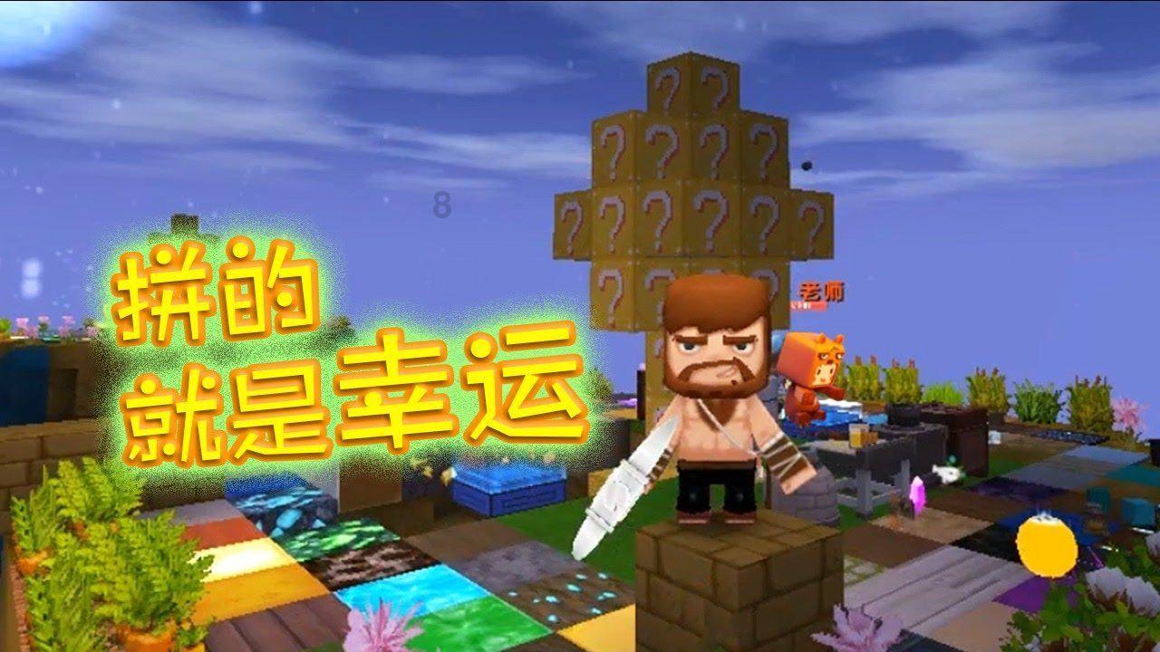 人生大概有多长?-有问必答平台