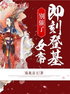 脑洞小老弟无实名认证
