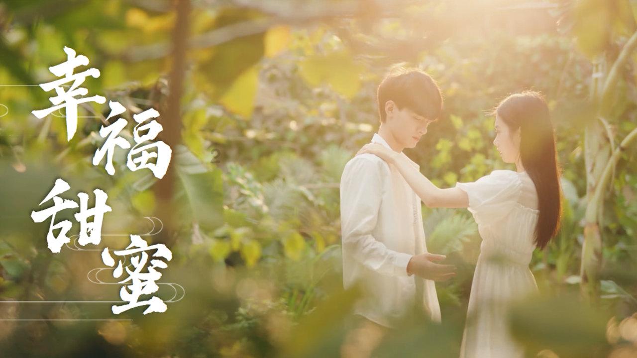 解锁二十七八岁的女人如何看待感情的?,轻松找到答案