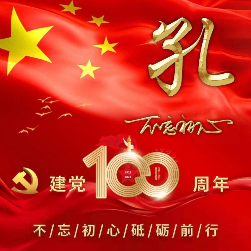 解答百科-