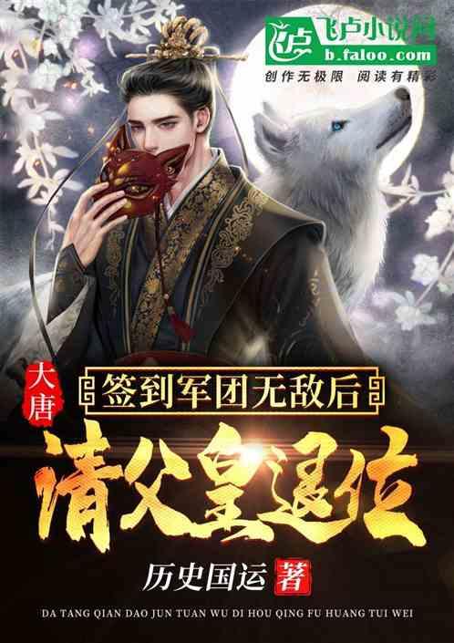 探寻烤面包,记住不要直接进烤箱烤,诀窍告诉你,松软好吃,不塌陷,进入知识星球平台