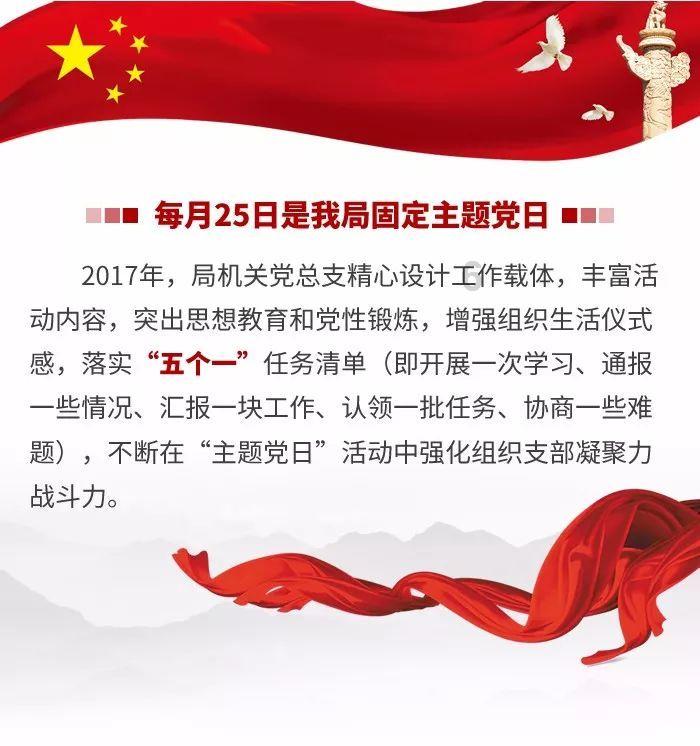 为什么男孩子放完烟花后总要大哭一场呢?-有问必答平台,专注解答疑惑