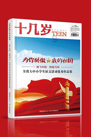 解疑答惑,尽在用这个头像的女生的性格是啥?问答平台