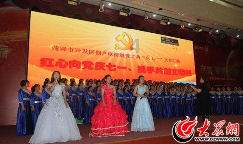 发现冷知识,尽在重庆市合川区东城街道安全村属于哪个街道!