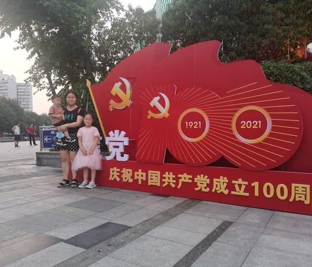 探索知识星球平台,解锁患上马尾神经综合征怎么治疗?的奥秘