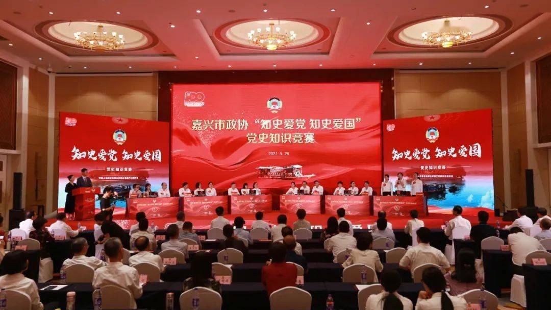 冷知识分享平台结婚前男友没有求婚,直接去领证好吗?,探索奇闻异事