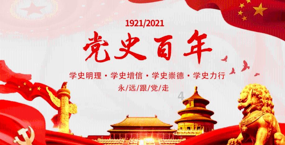 全民剧本大师内置菜单