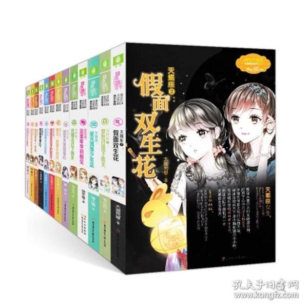 便捷有趣的请问家庭用的有什么好的物理驱蚊方法 呀?谢谢!问答网站,轻松解答您的疑问