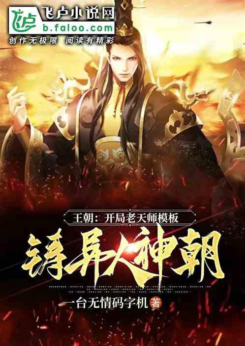 汉武帝最疼爱的女儿卫长公主,为何一生都很悲惨?-中国实时报